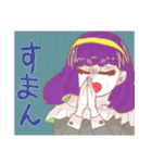 まろまゆちゃんたちのスタンプ（個別スタンプ：7）