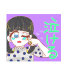 まろまゆちゃんたちのスタンプ（個別スタンプ：9）
