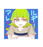 まろまゆちゃんたちのスタンプ（個別スタンプ：13）