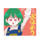 まろまゆちゃんたちのスタンプ（個別スタンプ：15）