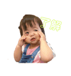 メイのまいにち（個別スタンプ：1）