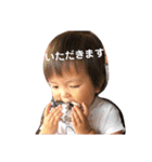 メイのまいにち（個別スタンプ：4）