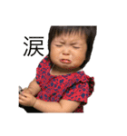 メイのまいにち（個別スタンプ：6）