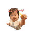 メイのまいにち（個別スタンプ：7）