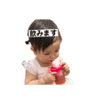 メイのまいにち（個別スタンプ：13）