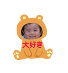 りほほ（個別スタンプ：5）