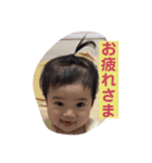 りほほ（個別スタンプ：6）