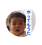 りほほ（個別スタンプ：7）