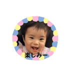 りほほ（個別スタンプ：8）