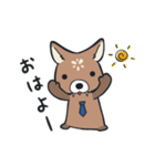 シカのモスコさん（個別スタンプ：2）