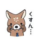 シカのモスコさん（個別スタンプ：7）