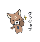 シカのモスコさん（個別スタンプ：10）