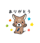 シカのモスコさん（個別スタンプ：11）