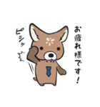 シカのモスコさん（個別スタンプ：16）