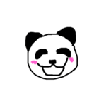 パンダや（個別スタンプ：8）