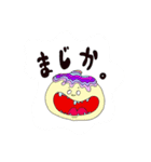 〜白目のゆかいな仲間たち〜（個別スタンプ：2）