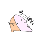 〜白目のゆかいな仲間たち〜（個別スタンプ：8）