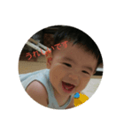 かずまくんの様々な表情（個別スタンプ：1）