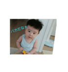 かずまくんの様々な表情（個別スタンプ：2）