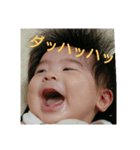 かずまくんの様々な表情（個別スタンプ：6）