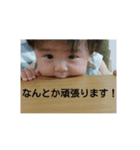 かずまくんの様々な表情（個別スタンプ：7）