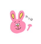 昼下がりのどうぶつたち（個別スタンプ：1）