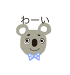 昼下がりのどうぶつたち（個別スタンプ：5）