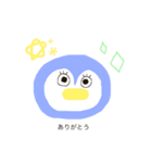 昼下がりのどうぶつたち（個別スタンプ：7）