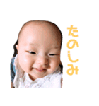 千愛ぴょん2（個別スタンプ：1）