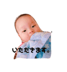 千愛ぴょん2（個別スタンプ：11）