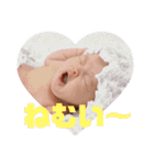 千愛ぴょん2（個別スタンプ：14）