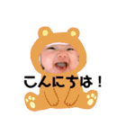 千愛ぴょん2（個別スタンプ：15）