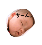 千愛ぴょん2（個別スタンプ：17）