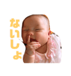 千愛ぴょん2（個別スタンプ：22）
