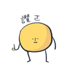 太陽人（個別スタンプ：1）