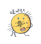 太陽人（個別スタンプ：2）