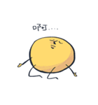 太陽人（個別スタンプ：4）