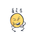 太陽人（個別スタンプ：8）
