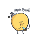 太陽人（個別スタンプ：9）