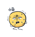 太陽人（個別スタンプ：22）