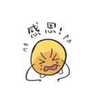 太陽人（個別スタンプ：24）