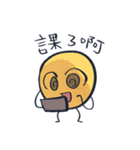 太陽人（個別スタンプ：26）
