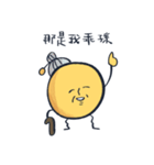 太陽人（個別スタンプ：28）