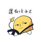 太陽人（個別スタンプ：34）