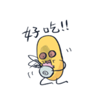 太陽人（個別スタンプ：35）