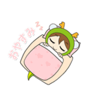 アランとノンのスタンプ（個別スタンプ：2）