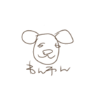 肩の力を抜いて、（個別スタンプ：5）