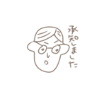 肩の力を抜いて、（個別スタンプ：10）