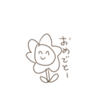 肩の力を抜いて、（個別スタンプ：12）