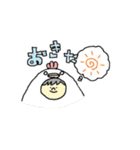 ぼいぼいの日常。（個別スタンプ：1）